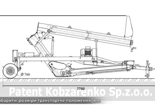 RWМ-180