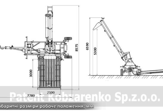 RWМ-180